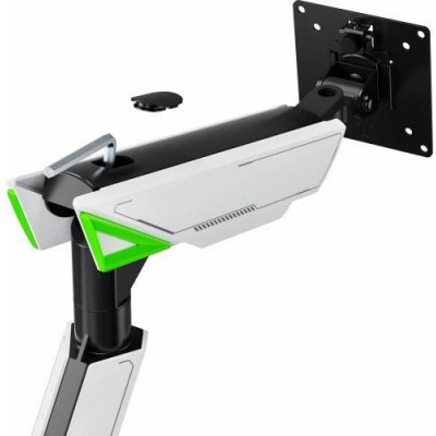 GamePro MAG200W 17-45