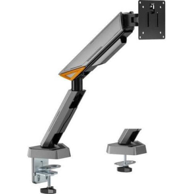 GamePro MAG200G 17-45