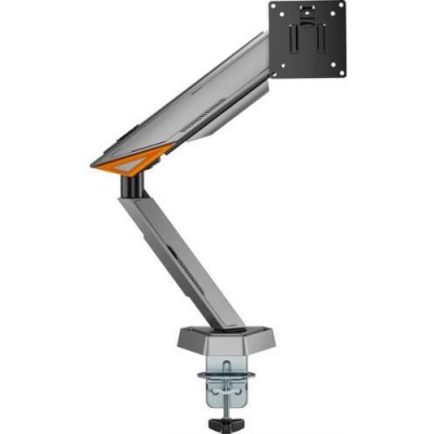 GamePro MAG200G 17-45