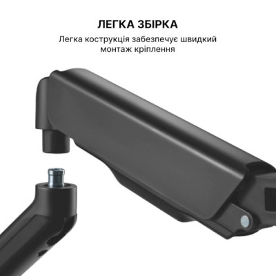 OfficePro MA502 Black