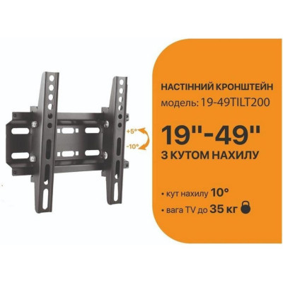 SATELIT 19-49TILT200