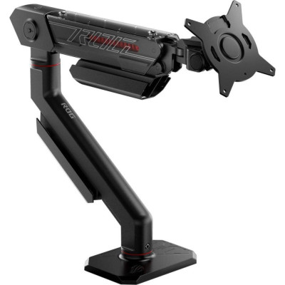 ASUS ROG Ergo Monitor Arm AAS01R 49