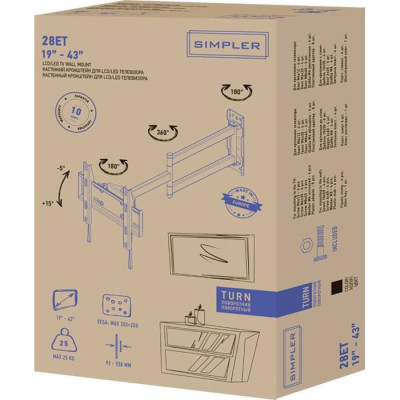 Simpler 28ET Black
