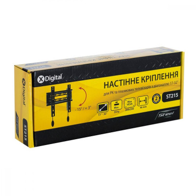 X-DIGITAL STEEL ST215 Black