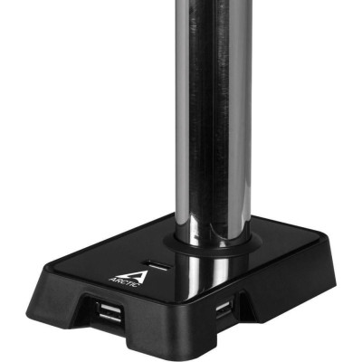 Arctic Z2 Gen 3 (AEMNT00053A)
