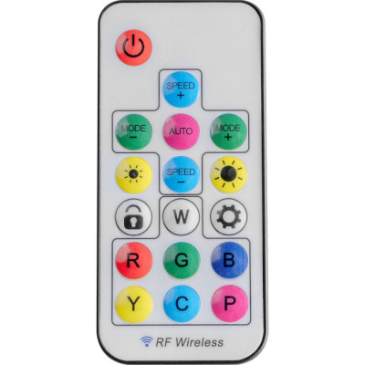 OfficePro MA901 RGB Grey