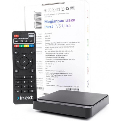 iNeXT TV5 Ultra