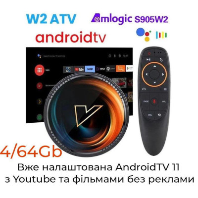 Vontar W2 Amlogic S905W2 4/64