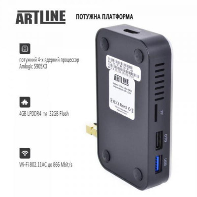 ARTLINE TvBox KMX3