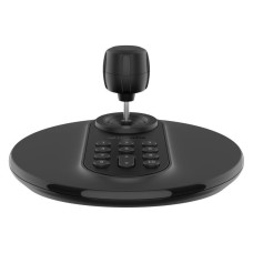HANWHA VISION (SPC-2001)