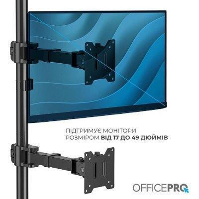 OfficePro MA122B 17
