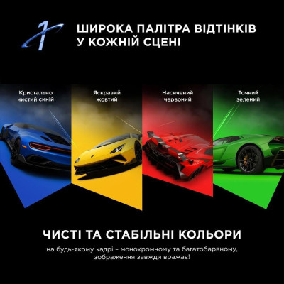 TCL 98C7L