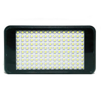 PowerPlant LED VL011-150