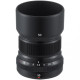 Fujifilm XF 50mm f/2 R WR