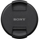 Sony 400-800mm, f/6.3-8.0 G NEX FF (SEL400800G.SYX)