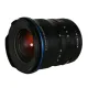 Laowa 8-16mm f/3.5-5 CF C-Dreamer for Canon R