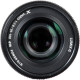 Panasonic H-HSA35100E 35-100mm f/2,8 II
