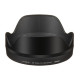 Sigma 28-70mm f / 2.8 DG DN Contemporary (Sony E)