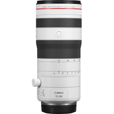 Canon RF 70-200mm f/2.8 L IS USM Z White (6594C005)