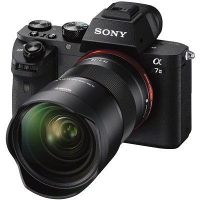 Sony Ultra Wide Converter SEL075UWC