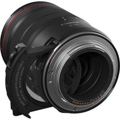 Canon RF 7-14mm f/2.8-3.5 L Fisheye STM (7343C005)