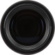 Canon RF 85mm f/1.2 L USM (3447C005)