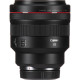 Canon RF 85mm f/1.2 L USM (3447C005)