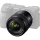 Sony SEL15F14G 15mm f/1.4 G