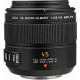 Panasonic H-ES045E 45mm f/2,8