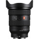 Sony SEL1635GM2 16-35mm f/2.8 GM II