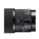 Sigma AF 105mm f/2,8 DG DN Macro Art for Sony E