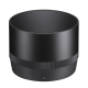 Sigma AF 105mm f/2,8 DG DN Macro Art for Sony E