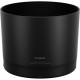 Canon RF 800mm f/11 IS STM (3987C005)