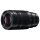 Panasonic H-ES50200E 50-200мм f/2.8-4 ASPH. POWER O.I.S.