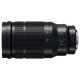 Panasonic H-ES50200E 50-200мм f/2.8-4 ASPH. POWER O.I.S.