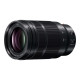 Panasonic H-ES50200E 50-200мм f/2.8-4 ASPH. POWER O.I.S.