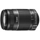 Canon EF-S 55-250mm f/4-5,6 IS STM