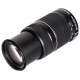 Canon EF-S 55-250mm f/4-5,6 IS STM