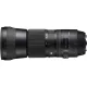Sigma AF 150-600mm f/5-6,3 DG OS HSM C (Nikon)