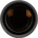 Sigma AF 150-600mm f/5-6,3 DG OS HSM C (Nikon)