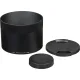 Sigma AF 150-600mm f/5-6,3 DG OS HSM C (Nikon)