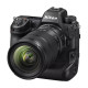 Nikon Nikkor Z 24-70mm f/2.8 S II (JMA724DA)