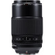 Fujifilm XF 80mm f/2,8 Macro R LM OIS WR