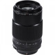 Fujifilm XF 80mm f/2,8 Macro R LM OIS WR
