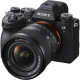 Sony 16-35mm f/4.0 G NEX FF (SELP1635G.SYX)