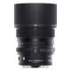 Sigma AF 65mm f/2 DG DN