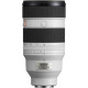 Sony 50-150mm f/2.0GM White для NEX FF (SEL50150GMW.SYX)