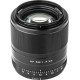 Viltrox AF 56mm f/1,4 STM (Sony-E)