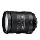Nikon AF-S DX Nikkor 18-200mm f/3,5-5,6G ED VR II