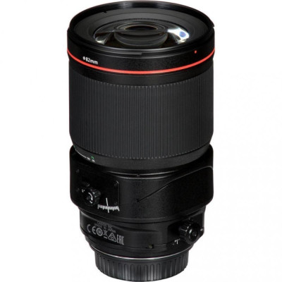 Canon TS-E 135 mm f/4L (2275C005)